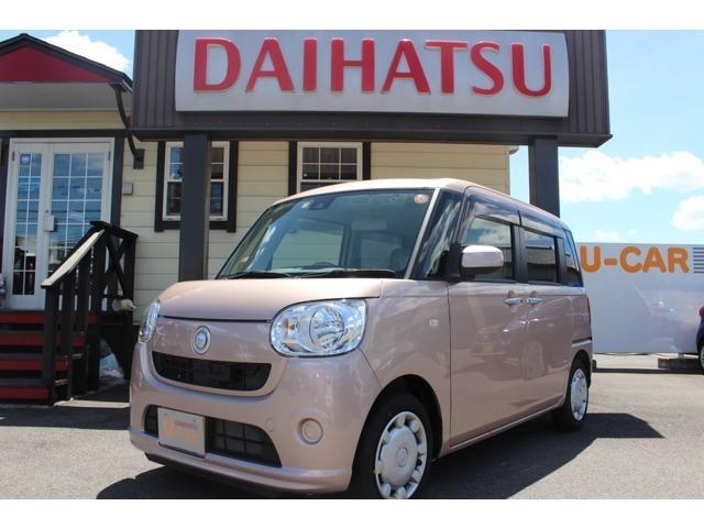 ムーヴキャンバス